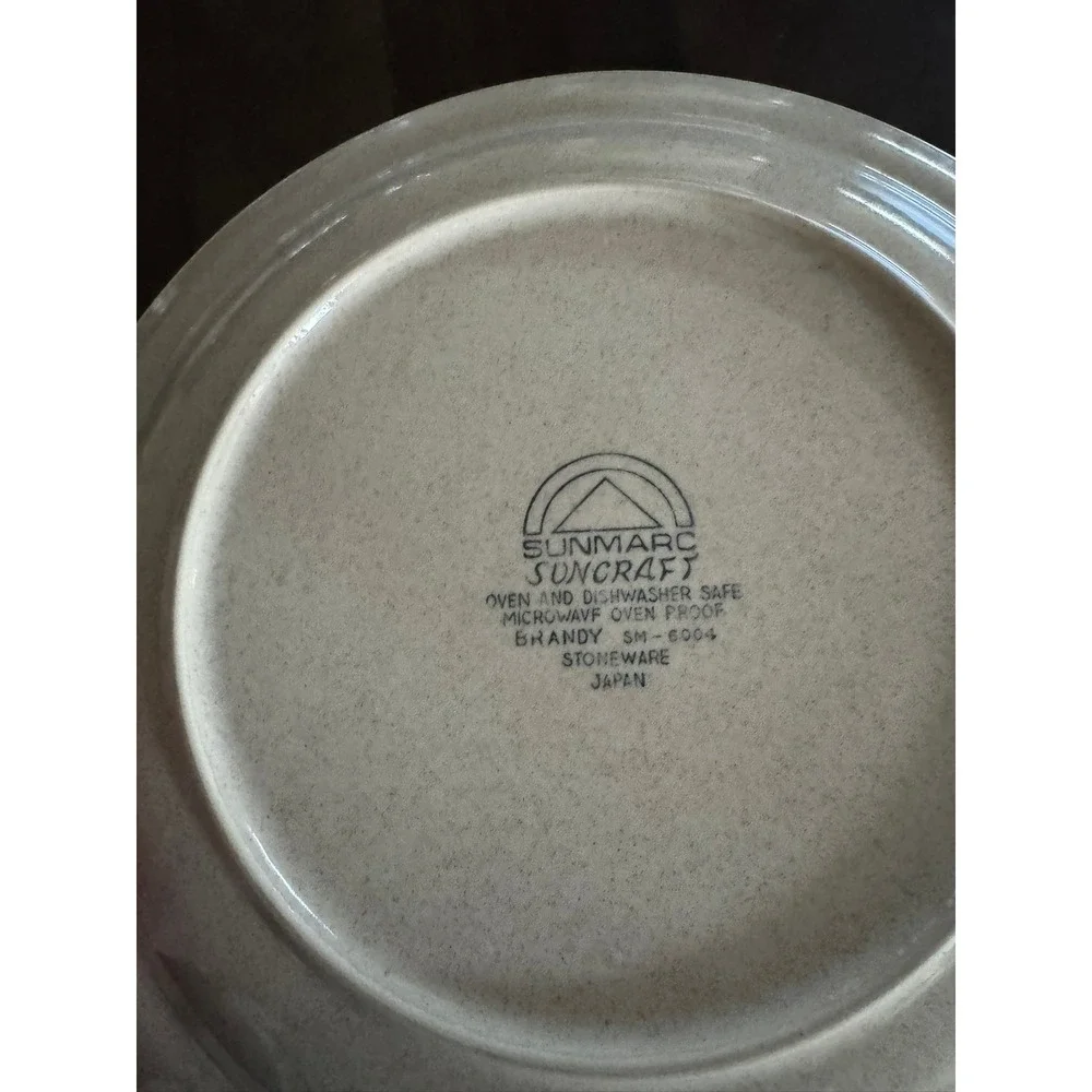 Sunmarc Suncraft Brandy SM-6004 Stoneware Round Serving Platter Japan Brown 12